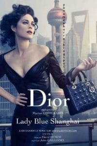 فیلم کوتاه Lady Blue Shanghai از دیوید لینچ