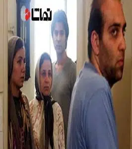 فیلم کوتاه مراسم